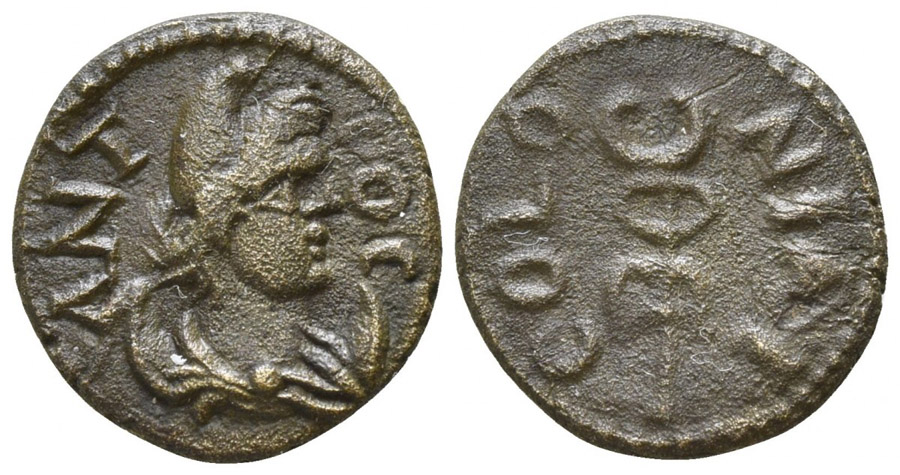 ANTİK SİKKELER NÜMİZMATİK_K2350 (8).jpg