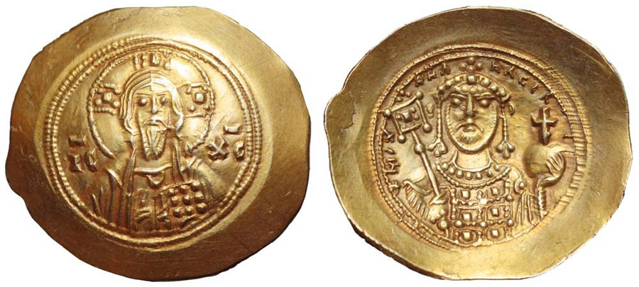 ANTİK SİKKELER NÜMİZMATİK_K34590 (10).jpg