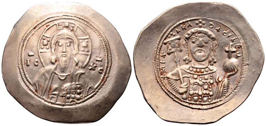 ANTİK SİKKELER NÜMİZMATİK_K34590 (11).jpg