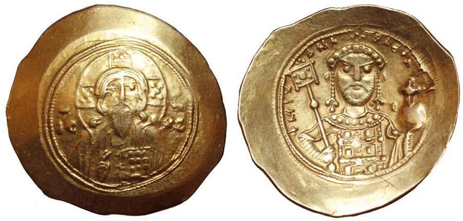 ANTİK SİKKELER NÜMİZMATİK_K34590 (12).jpg