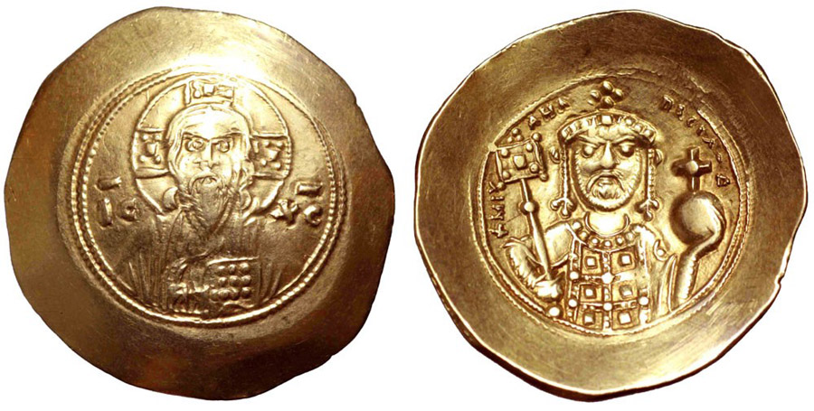 ANTİK SİKKELER NÜMİZMATİK_K34590 (13).jpg