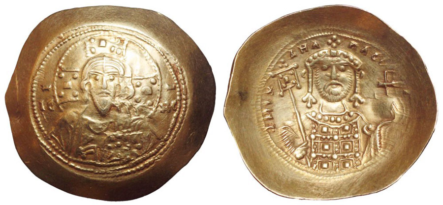 ANTİK SİKKELER NÜMİZMATİK_K34590 (14).jpg