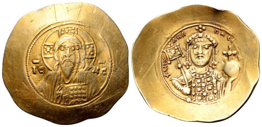 ANTİK SİKKELER NÜMİZMATİK_K34590 (15).jpg