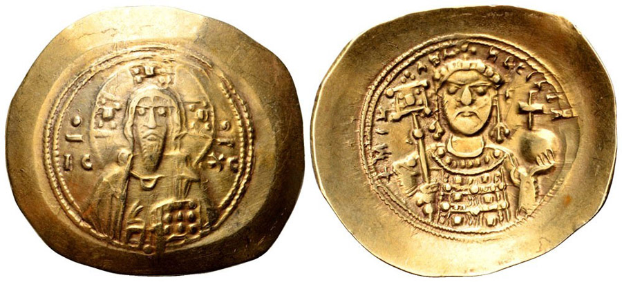 ANTİK SİKKELER NÜMİZMATİK_K34590 (16).jpg