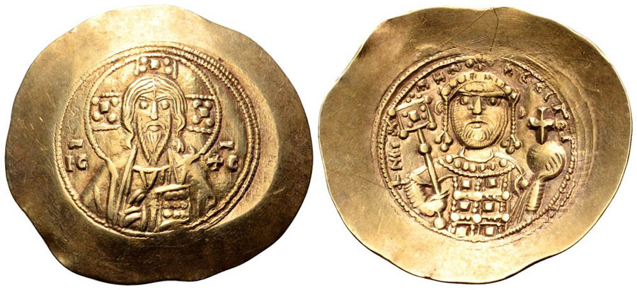 ANTİK SİKKELER NÜMİZMATİK_K34590 (17).jpg