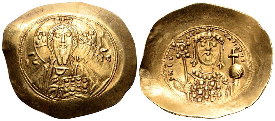 ANTİK SİKKELER NÜMİZMATİK_K34590 (18).jpg