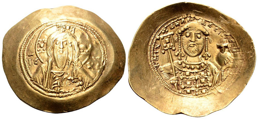 ANTİK SİKKELER NÜMİZMATİK_K34590 (19).jpg