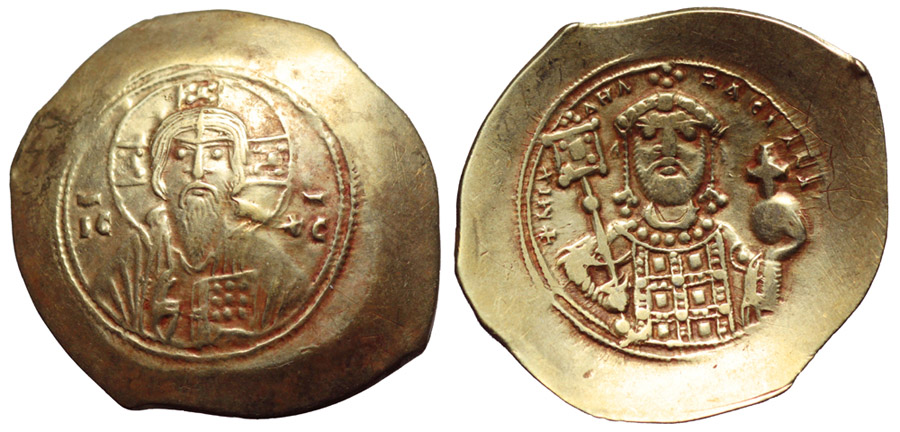 ANTİK SİKKELER NÜMİZMATİK_K34590 (2).jpg