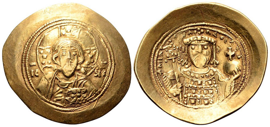 ANTİK SİKKELER NÜMİZMATİK_K34590 (20).jpg