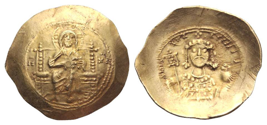 ANTİK SİKKELER NÜMİZMATİK_K34590 (3).jpg