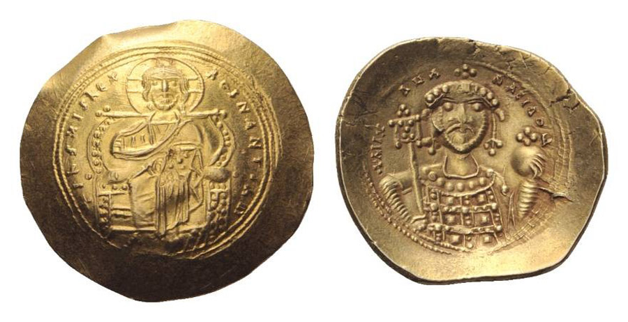 ANTİK SİKKELER NÜMİZMATİK_K34590 (4).jpg