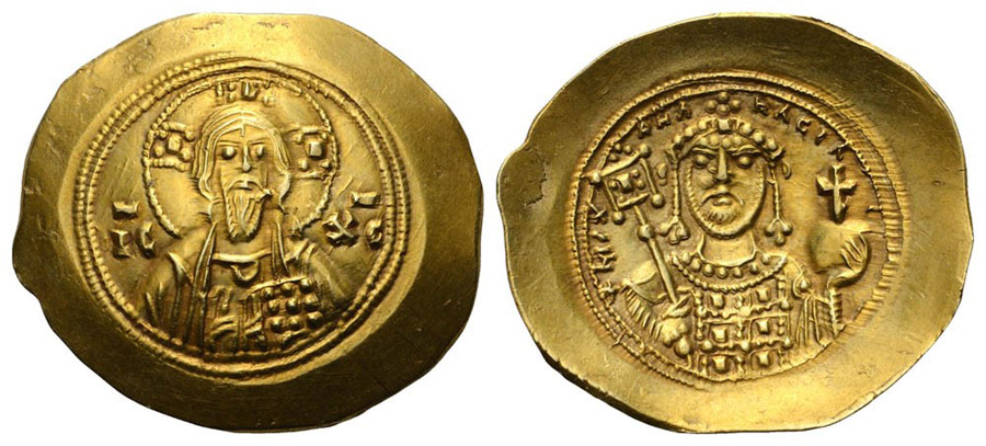 ANTİK SİKKELER NÜMİZMATİK_K34590 (5).jpg