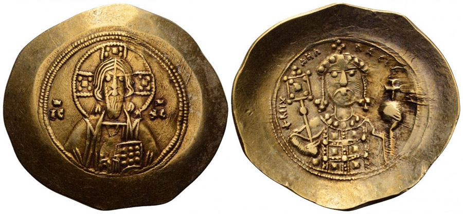 ANTİK SİKKELER NÜMİZMATİK_K34590 (6).jpg