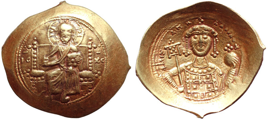 ANTİK SİKKELER NÜMİZMATİK_K34590 (7).jpg