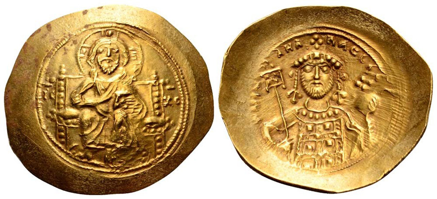 ANTİK SİKKELER NÜMİZMATİK_K34590 (8).jpg