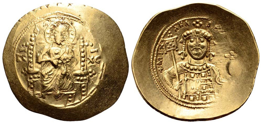 ANTİK SİKKELER NÜMİZMATİK_K34590 (9).jpg