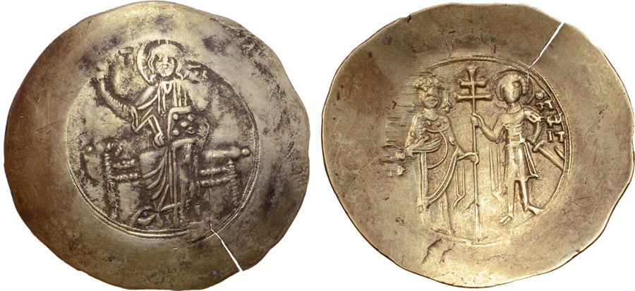 ANTİK SİKKELER NÜMİZMATİK_K37804 (10).jpg