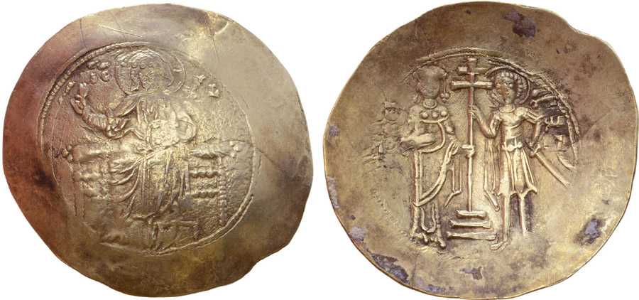 ANTİK SİKKELER NÜMİZMATİK_K37804 (11).jpg