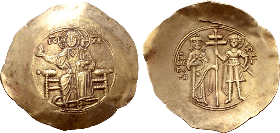 ANTİK SİKKELER NÜMİZMATİK_K37804 (12).jpg