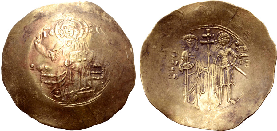 ANTİK SİKKELER NÜMİZMATİK_K37804 (13).jpg