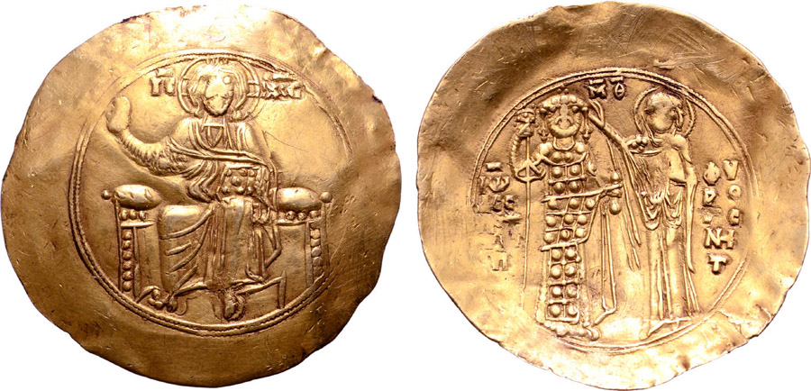 ANTİK SİKKELER NÜMİZMATİK_K37804 (14).jpg