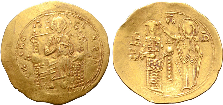 ANTİK SİKKELER NÜMİZMATİK_K37804 (15).jpg