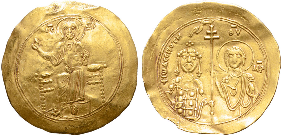 ANTİK SİKKELER NÜMİZMATİK_K37804 (16).jpg