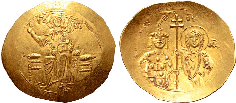 ANTİK SİKKELER NÜMİZMATİK_K37804 (17).jpg