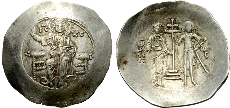 ANTİK SİKKELER NÜMİZMATİK_K37804 (19).jpg