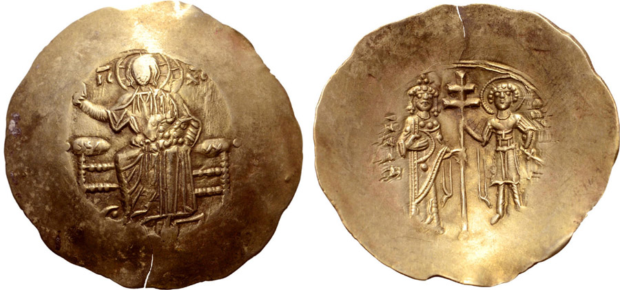 ANTİK SİKKELER NÜMİZMATİK_K37804 (20).jpg