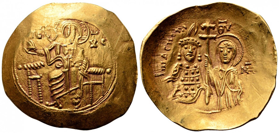 ANTİK SİKKELER NÜMİZMATİK_K37804 (5).jpg