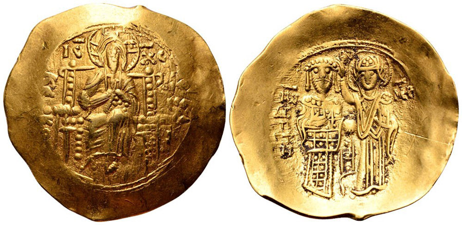 ANTİK SİKKELER NÜMİZMATİK_K37804 (6).jpg