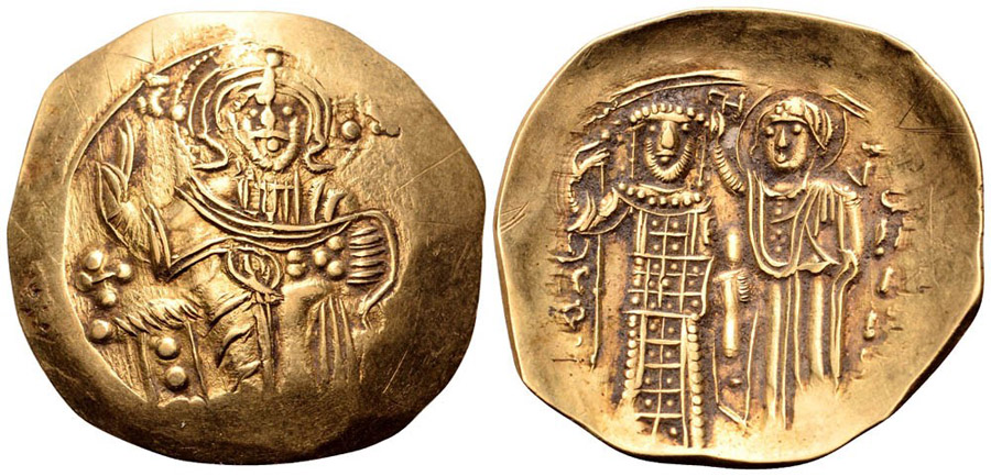 ANTİK SİKKELER NÜMİZMATİK_K37804 (7).jpg