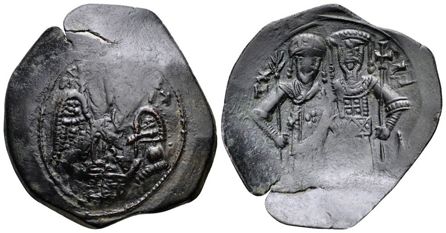 ANTİK SİKKELER NÜMİZMATİK_K37804 (8).jpg