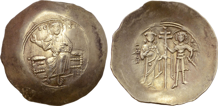 ANTİK SİKKELER NÜMİZMATİK_K37804 (9).jpg