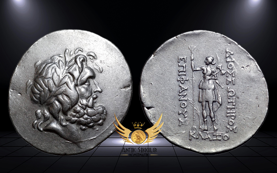 ANTİK SİKKELER NÜMİZMATİK_k5.jpg