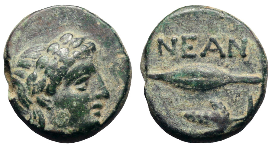 ANTİK SİKKELER NÜMİZMATİK_K66H (10).jpg