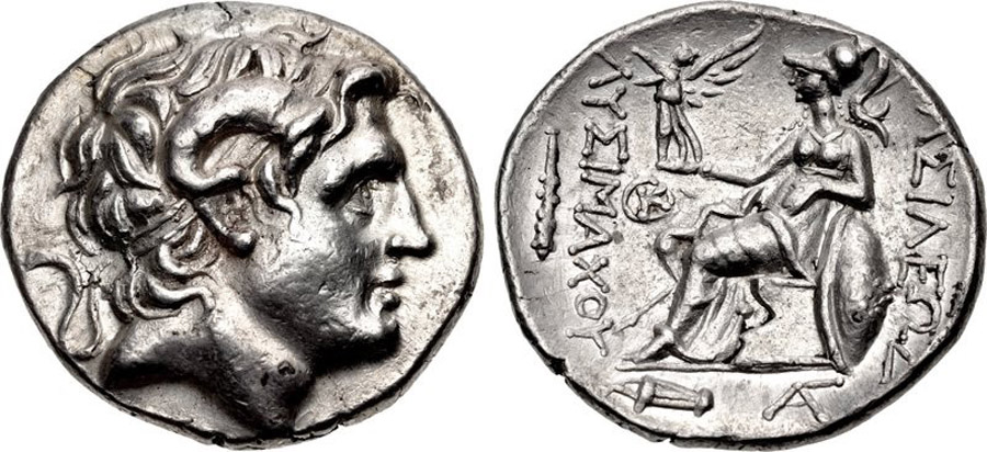 antik sikkeler nümizmatik_k67923j (11).jpg