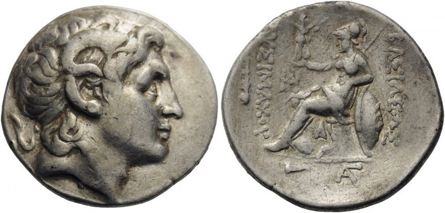 antik sikkeler nümizmatik_k67923j (12).jpg