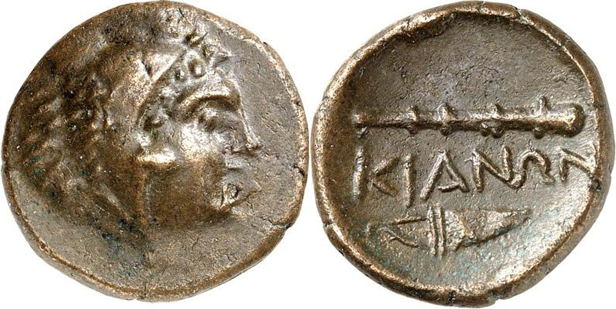 antik sikkeler nümizmatik_k67923j (16).jpg