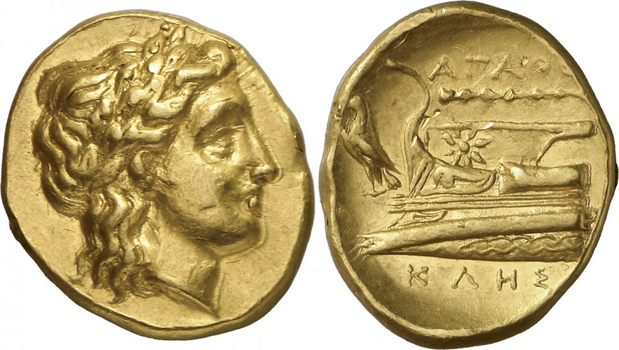 antik sikkeler nümizmatik_k67923j (5).jpg