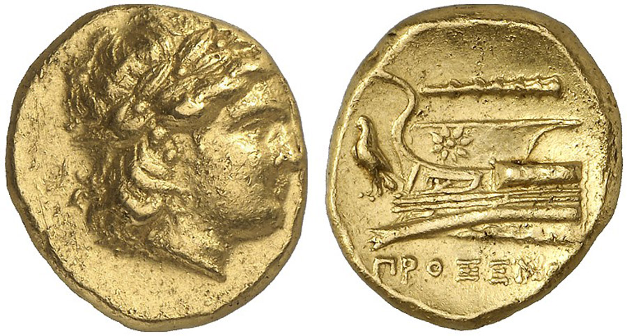 antik sikkeler nümizmatik_k67923j (7).jpg