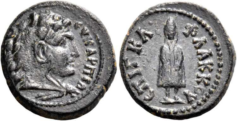 ANTİK SİKKELER NÜMİZMATİK_K76V (1).jpg