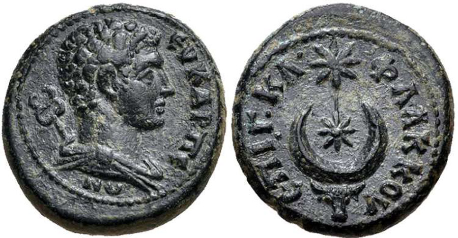 ANTİK SİKKELER NÜMİZMATİK_K76V (11).jpg