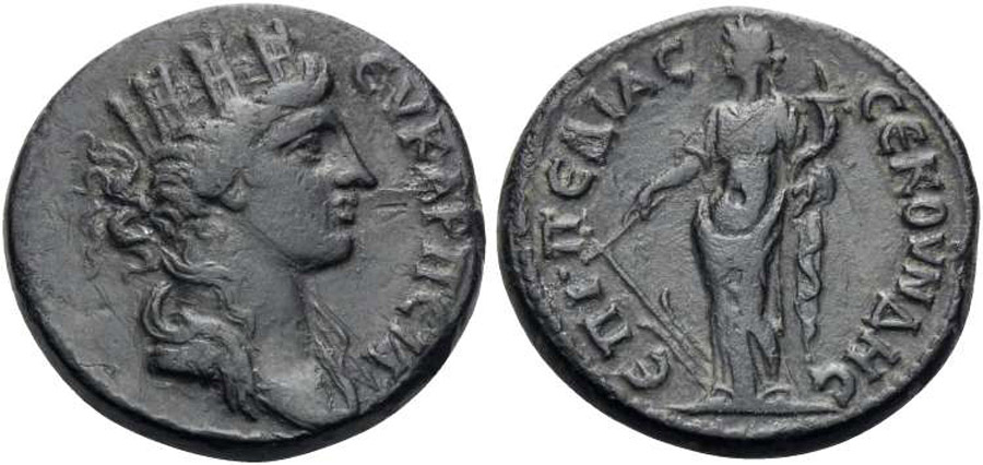 ANTİK SİKKELER NÜMİZMATİK_K76V (13).jpg