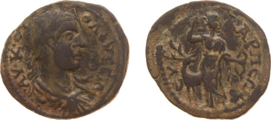 ANTİK SİKKELER NÜMİZMATİK_K76V (14).jpg