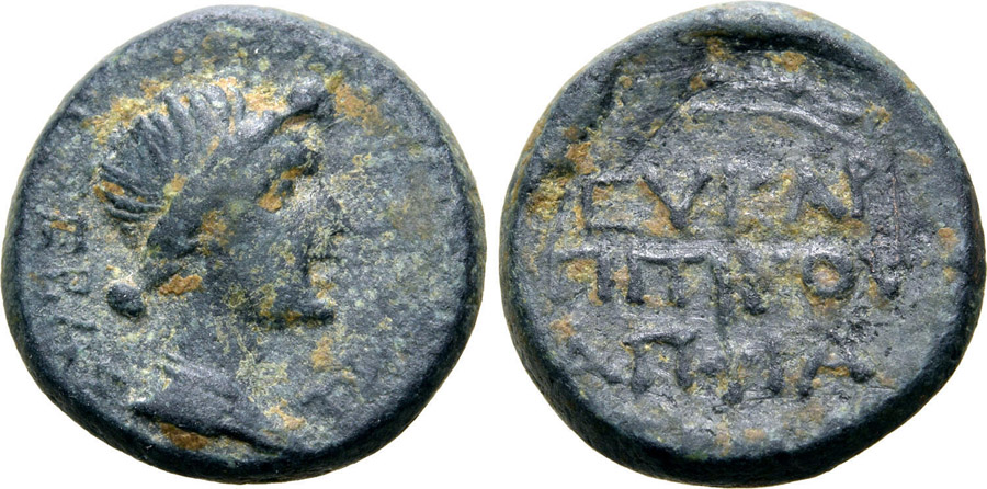 ANTİK SİKKELER NÜMİZMATİK_K76V (2).jpg