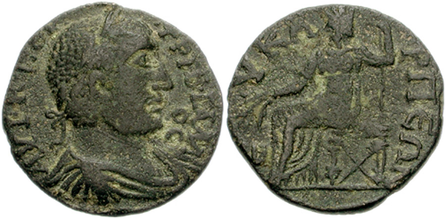 ANTİK SİKKELER NÜMİZMATİK_K76V (3).jpg