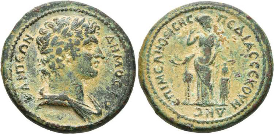 ANTİK SİKKELER NÜMİZMATİK_K76V (5).jpg