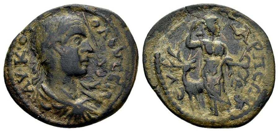 ANTİK SİKKELER NÜMİZMATİK_K76V (7).jpg